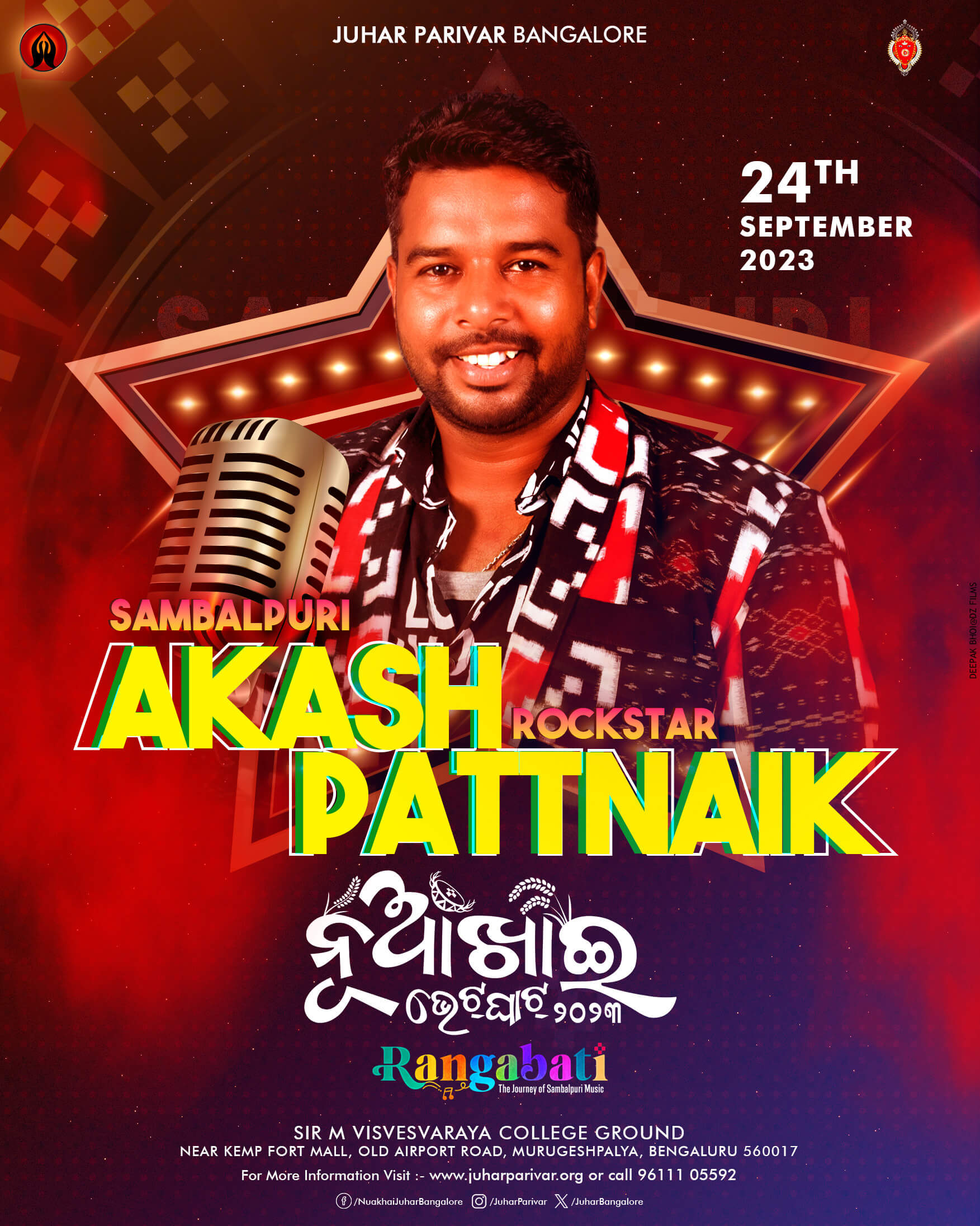 Akash LatestUpdate