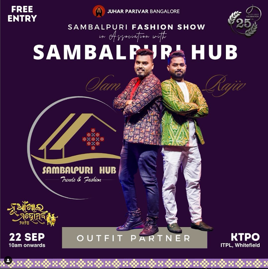 Fashison_Show