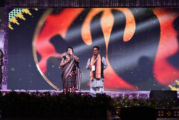 Celebration Image
