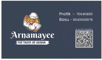Arnamayee Logo