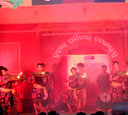 NUAKHAI EVENT